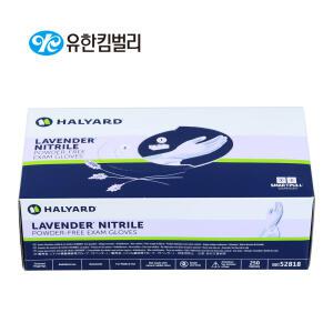 (53006~53009)유한킴벌리 라벤더 니트릴 파우더프리 이그잼 글러브 250매