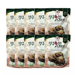 손질없이 간편조리 유기농 삶은 300g 10팩(3kg)