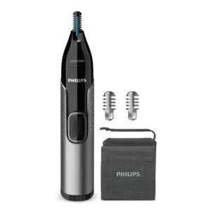 갤러리아 필립스 코털정리기 NT-3650 NT3650/16