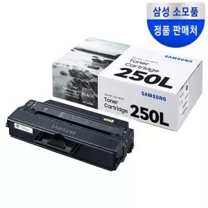 삼성전자 MLT-K250L 정품토너 SL-M2630 M2680 M2840 M2890