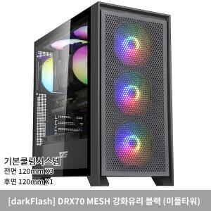 I5 13400F RTX 4060TI 조립 PC 데스크탑 게이밍 컴퓨터 C905