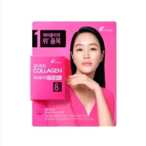 에버콜라겐 인앤업 플러스 750mgx112정