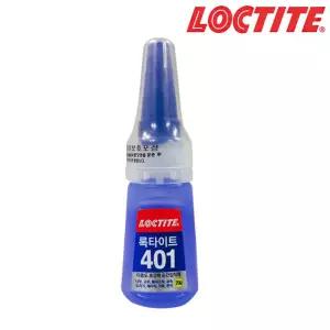 LOCTITE 록타이트 401 다용도 순간접착제 20g [WA3B402]