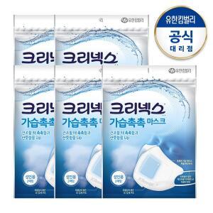 [크리넥스]가습촉촉마스크뉴 대형 2P x5