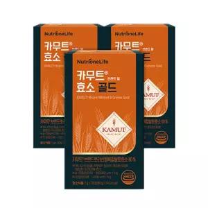 [Hmall] 뉴트리원 카무트 브랜드밀효소 골드_3박스