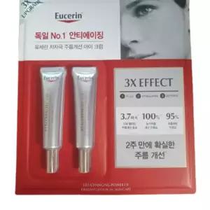 유세린 하이알루론 아이크림 15ml 2개