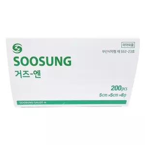 수성 접은거즈 5cmX5cmX8p 200매 의료용 드레싱