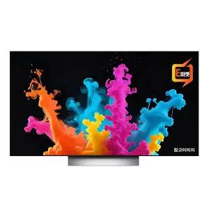 [LG]전국무료배송 LG전자 올레드 evo AI TV OLED77C5FNA 스탠드_E마켓