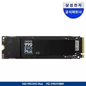 [삼성][나사증정]삼성전자 삼성 공식인증 SSD MZ-V9S4T0BW 정품 990 EVO Plus 4TB