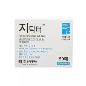 지닥터 혈당측정지 50매 혈당시험지 혈당측정 당측정