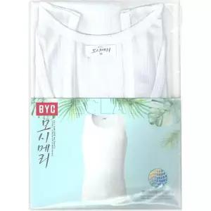 모시메리 남성 뉴매쉬 런닝