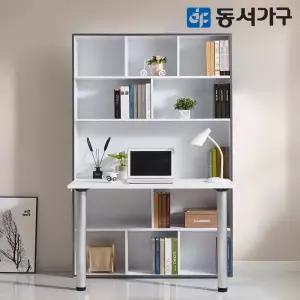 동서가구 뉴 토모 1800 5단 정면 책장 책상 세트 DF644490