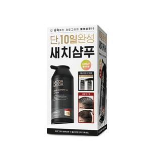 모다모다 제로그레이 블랙샴푸10 300g 추가 5g 10개 기획세트