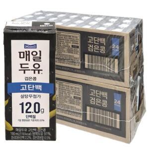 매일두유 검은콩 고단백 190ml  48팩  원액 진한 두유