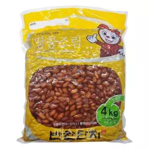 반찬단지 맛누리 땅콩조림 4Kg 대용량