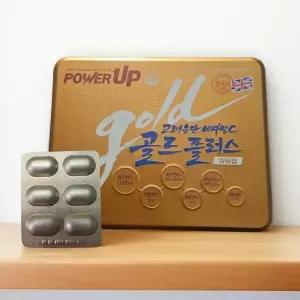 [고려은단] 비타민C 골드 플러스 파워업 240정