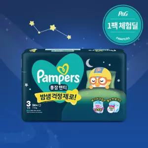 팸퍼스 2026 통잠팬티 팬티형 밤기저귀 3단계 1팩