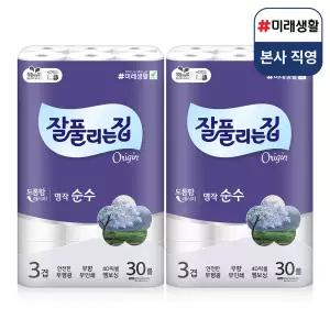 미래생활 잘풀리는집 명작 순수 3겹 무형광 화장지 30m, 30롤, 2팩