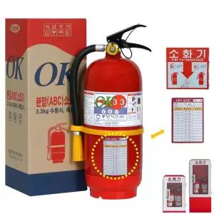 국산 동양기산 3.3KG 분말소화기 가정용 업소용 ABC분말 국가검정품 KFI 스티커 자석식 점검표 증정