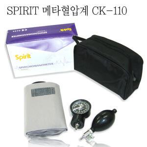 (측정이 정확한 혈압기)스피리트  메타 혈압계 CK-110 (스피리트/산케이/알프K/메타/스탠드타입/옵션)