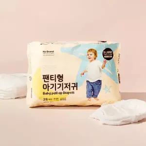 노브랜드 팬티기저귀 남녀공용 특대형 28P
