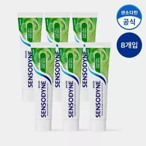[센소다인] 후레쉬 플러스 민감성 치약 100g x8개