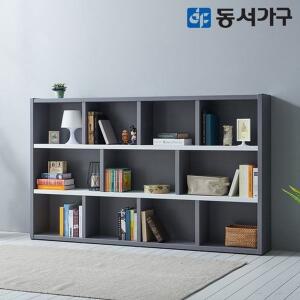 [동서가구]뉴크리미 3단 2000 와이드 전면 책장 DF644816