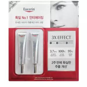유세린 아이크림 하이알루론 30ml 눈가주름 개선 다크서클 눈밑지방 크림