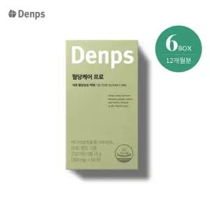 덴프스 혈당케어프로 6박스 (12개월분)
