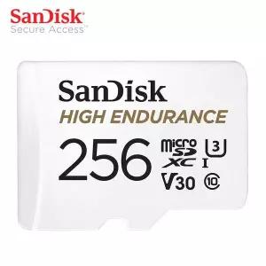 [오너클랜]비디오 모니터링 카드 QQNR microSD 256GB 고내구성