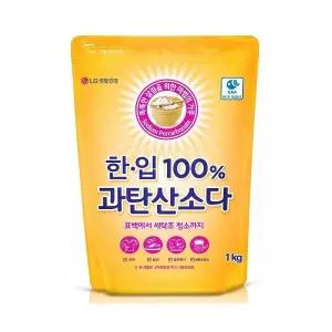 한입 100% 과탄산소다