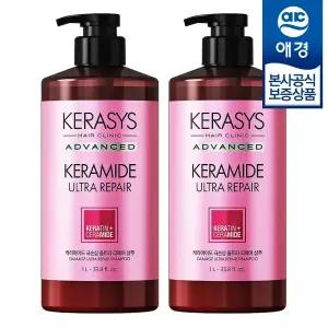 [애경] 케라시스 케라마이드 울트라 리페어 극손상 샴푸 1L x2개