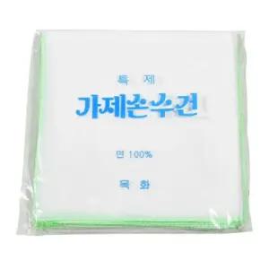(10매 1세트) 순면손수건 거즈수건 엉덩이수건 응가수건