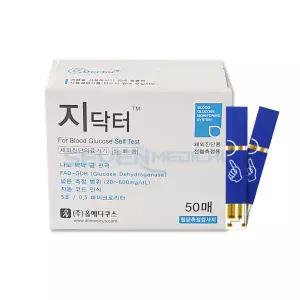 올메디쿠스 지닥터 혈당시험지 50매(AGM-4000 전용)