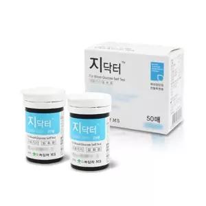 올메디쿠스 지닥터 AGM-4000 혈당시험지 (50매)