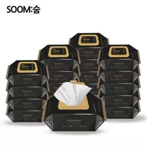 [S]숨 시그니처 물티슈 70매 20팩 1박스