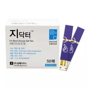 지닥터 혈당시험지 50매 당뇨 당측정 검사지 공복혈당수치 스트립