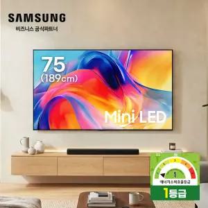 [설치비포함] 삼성 Mini LED 75인치 벽걸이TV KU75MH75AFXKR 1등급효율