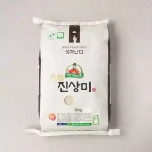 여주농협  햅쌀 생각난다 여주 대왕님표 진상미 상등급 10kg (국내산 고급햅쌀)