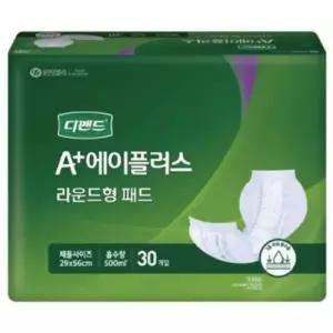 디펜드 A+ 에이플러스 라운드형 패드 30입 병원/요양원 물품(고급 성인 기저귀)6팩 1상자