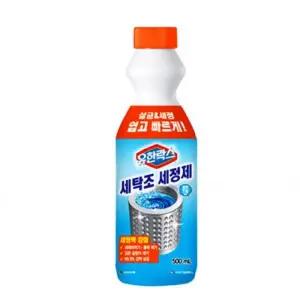 세탁조클리 세탁조세정제 500ml 유한락스 세탁기청소 세제 세정제 세탁조 크리너