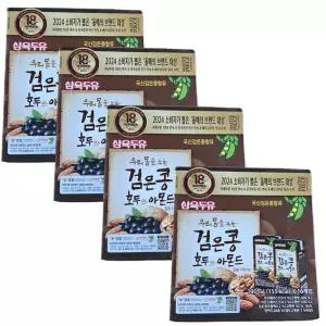 삼육 두유 검은콩 호두 아몬드 190ml 64팩 호두와아몬드 (1srr)