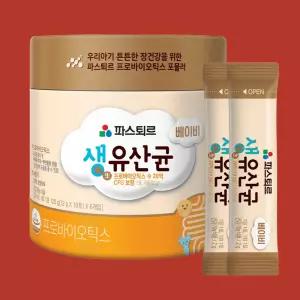 파스퇴르 베이비 생유산균