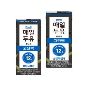 매일유업 매일두유 고단백 검은콩 190ml 48팩