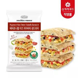 [롯데백화점]신세계푸드 베키아에누보 페퍼로니햄치즈 치아바타 샌드위치 540g(180g*3입) x 3개