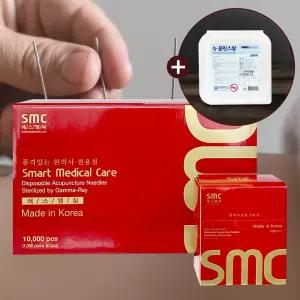 에쓰엠씨침 SMC침 0.20x30 0.25x30 0.25x40 전 사이즈 모음 1,000쌈(10,000PCS) 뉴클린스왑 200매