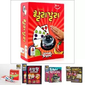 아미고게임 할리갈리/어린이/게임/유치원/보드/술자리/세트/한글/성인/쉬운/추리/토끼/카드/저학년/추억