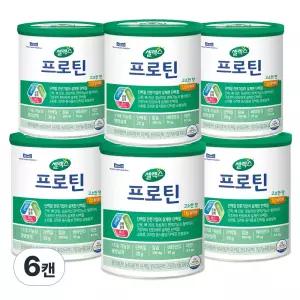 매일 셀렉스 프로틴 고소한맛 보충제 분말 가루 6개 304g