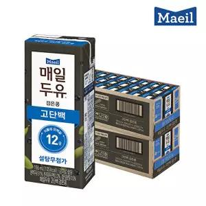 [매일유업]매일두유 고단백 검은콩 190ml 48팩
