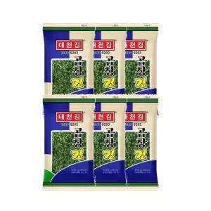 대천김 곱창도시락김 5g 40개